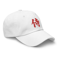 Samurai The Japanese Kanji Symbol embroidered dad hat, product image 23