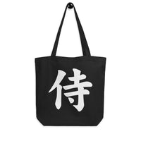 Samurai Kanji 侍 artwork on unisex tote bag, front view