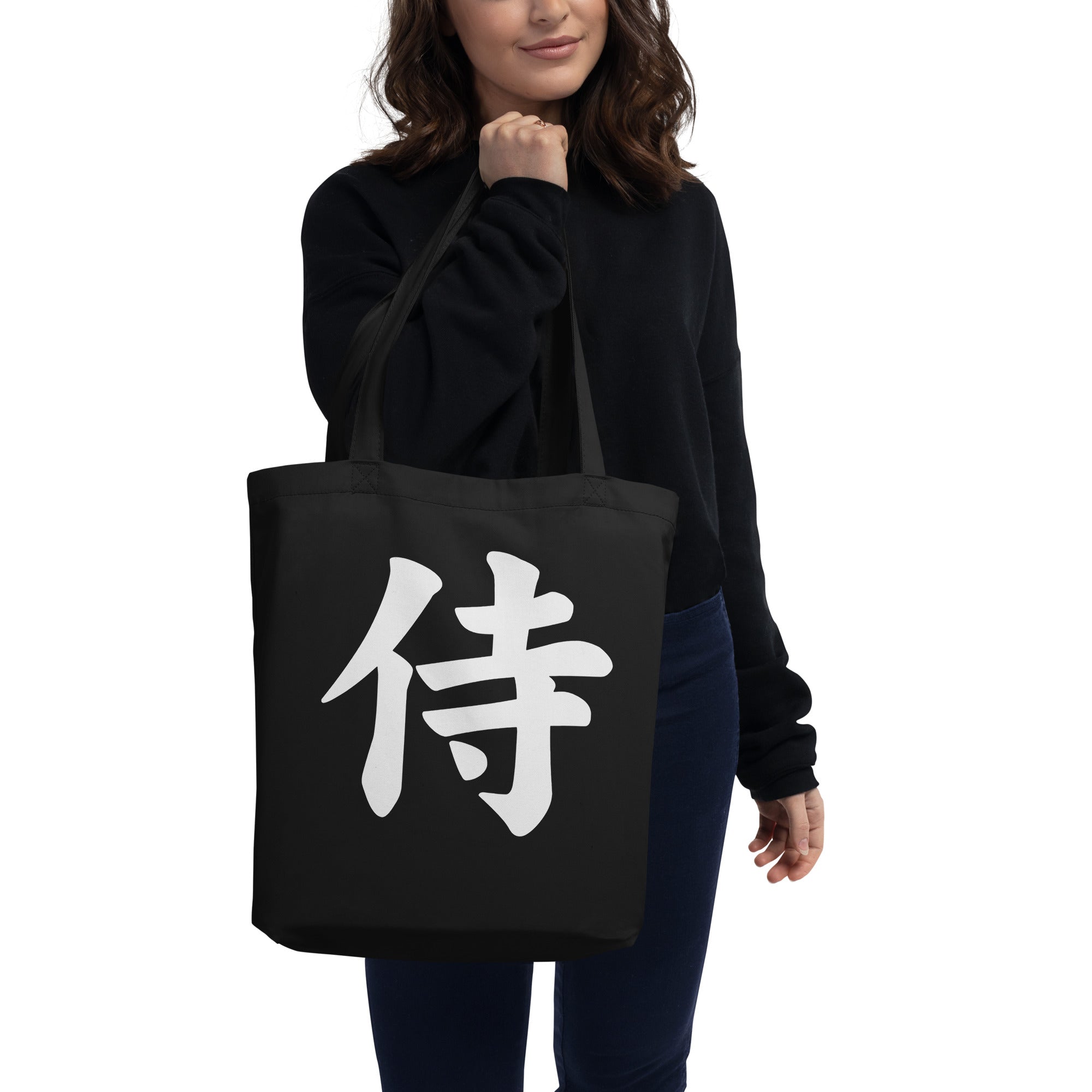 Samurai Warrior The Japanese Kanji Eco Tote Bag - Edge of Life Designs