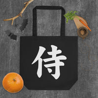 Samurai Kanji 侍 artwork on unisex tote bag, front view
