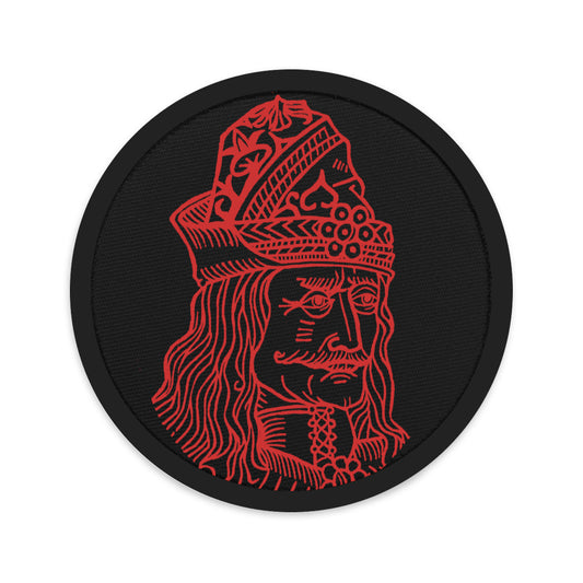 Circular embroidered patch featuring Vlad the Impaler Infamous Vampire from Romania, front view
