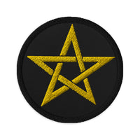 Circular embroidered patch featuring Wiccan Woven Pentagram Symbol, front view
