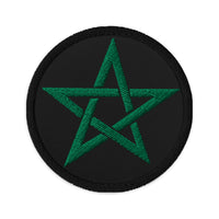 Circular embroidered patch featuring Wiccan Woven Pentagram Symbol, front view