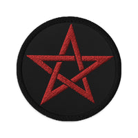 Circular embroidered patch featuring Wiccan Woven Pentagram Symbol, front view