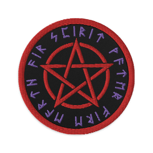 Circular embroidered patch featuring Rune Script Wiccan Ritual Pentagram, front view