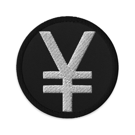 Circular embroidered patch featuring The Yen and Yuan Sign of Money Currency, front view
