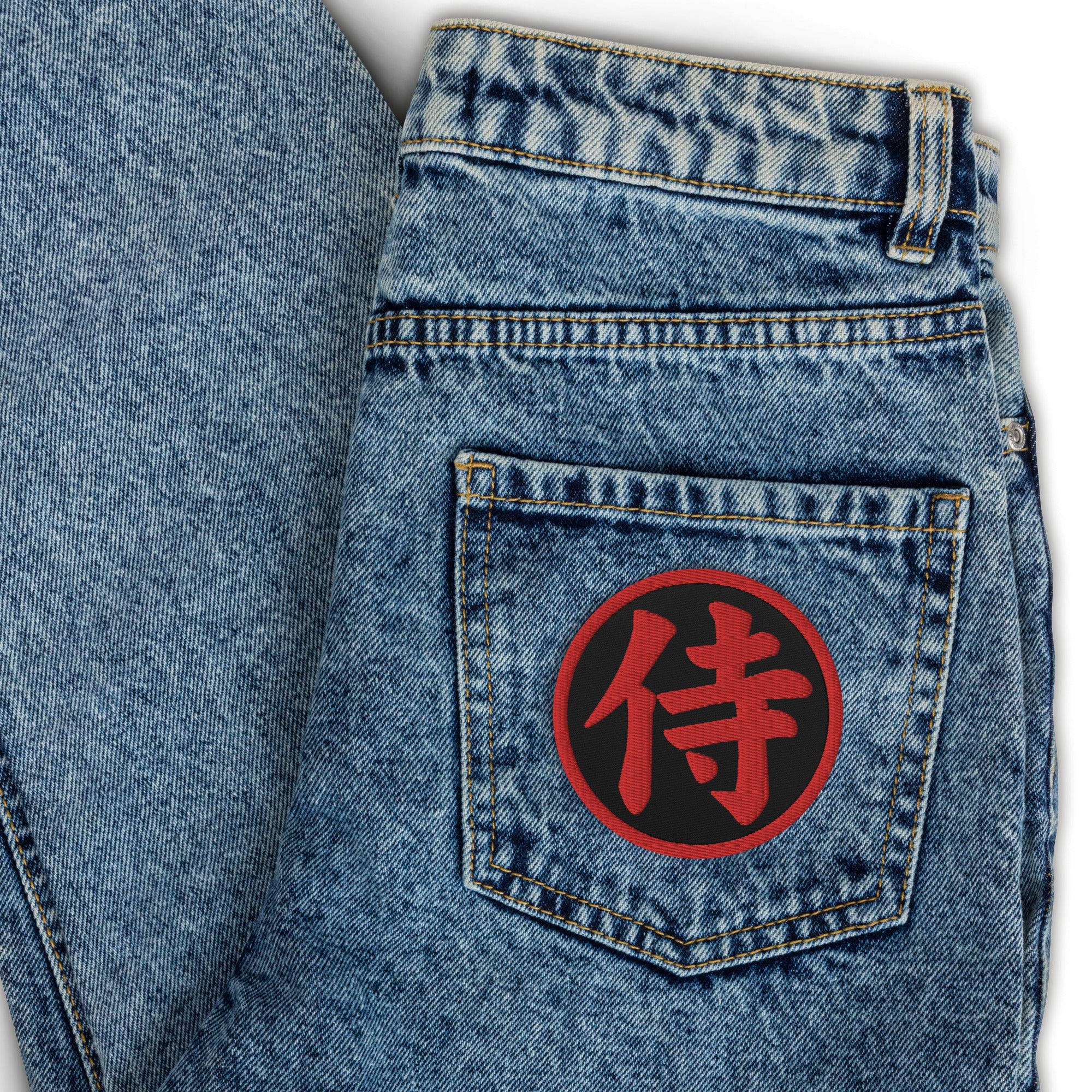 Samurai The Japanese Kanji Symbol Embroidered Patch Red Thread Patches - Edge of Life Designs