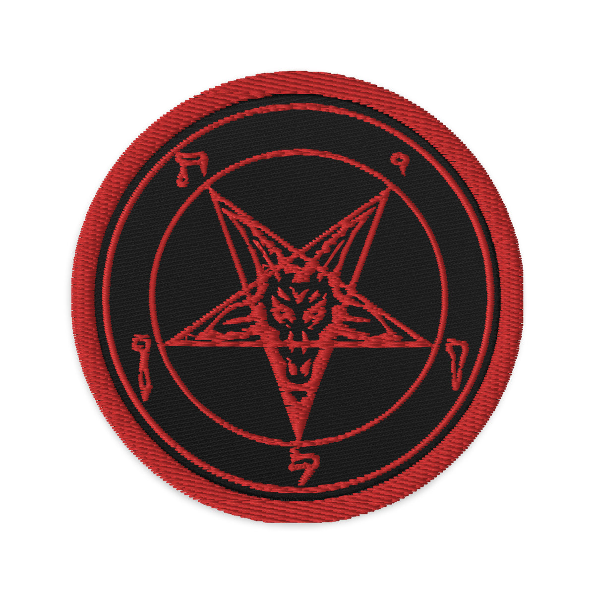 Circular embroidered patch featuring Red Sigil of Baphomet, front view