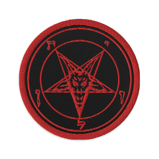 Circular embroidered patch featuring Red Sigil of Baphomet, front view