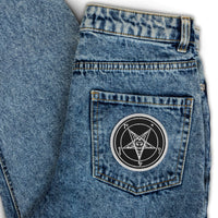 Circular embroidered patch featuring White Sigil of Baphomet, front view