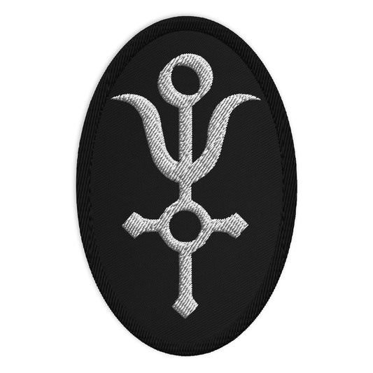 Oval embroidered patch featuring Antimony Alchemy Protection Symbol, front view