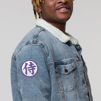 Circular embroidered patch featuring Purple Samurai The Japanese Kanji Symbol, front view