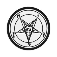 Circular embroidered patch featuring Black Sigil of Baphomet, front view