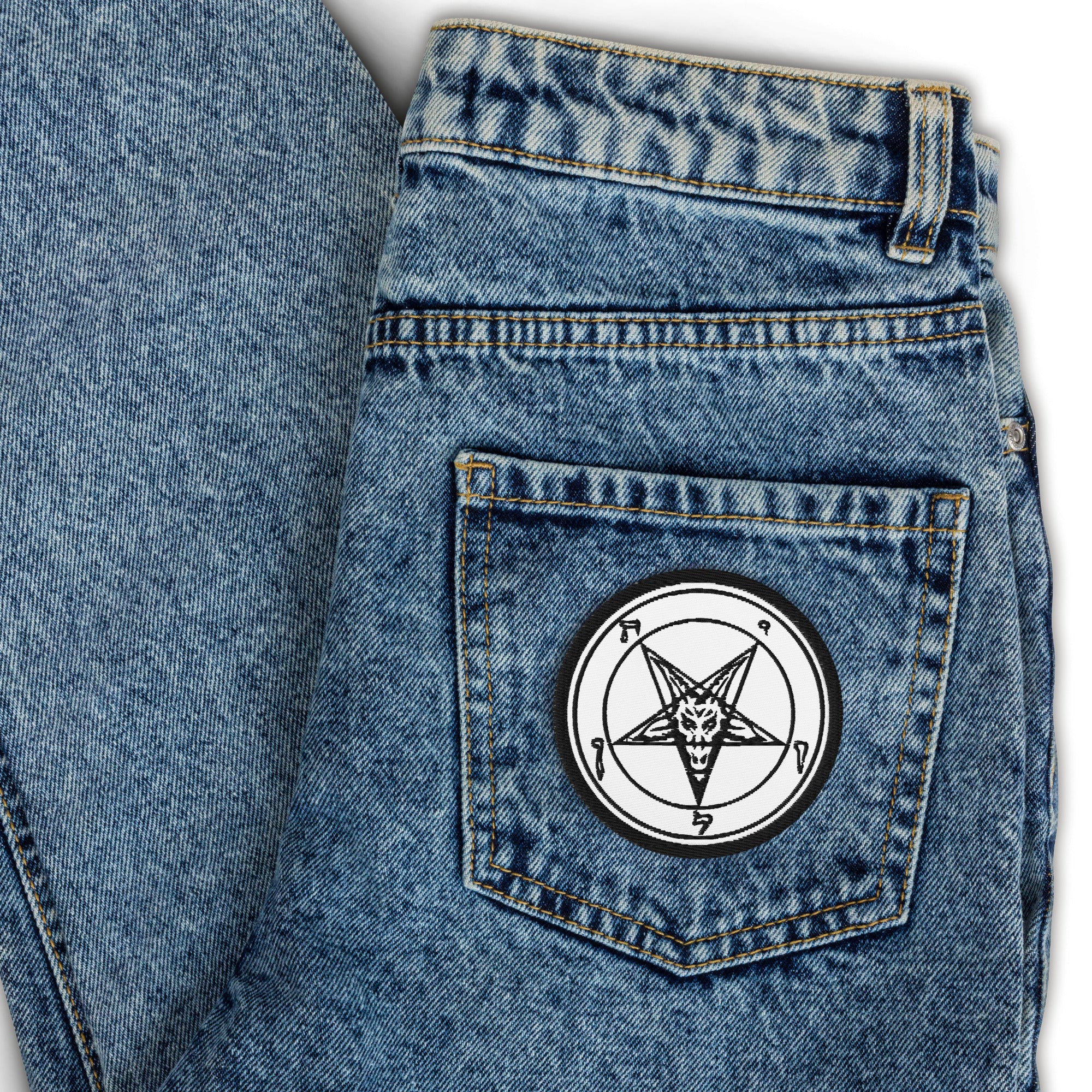 Black Sigil of Baphomet Occult Symbol Embroidered Patch - Edge of Life Designs