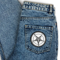 Circular embroidered patch featuring Black Sigil of Baphomet, front view
