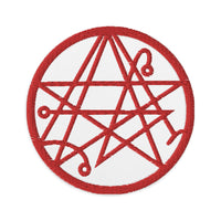 Circular embroidered patch featuring Necronomicon Symbol The Book of Dead, front view