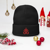 Black cuffed beanie with The Leviathan Cross of Satan embroidered artwork, front view