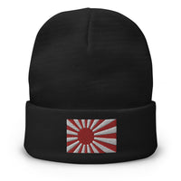 Black cuffed beanie with The National Flag of Japan embroidered artwork, front view