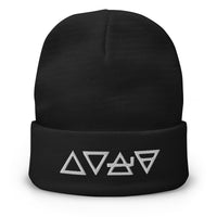 Black cuffed beanie with Fire Water Wind Earth The Four Elements of Matter embroidered artwork, front view