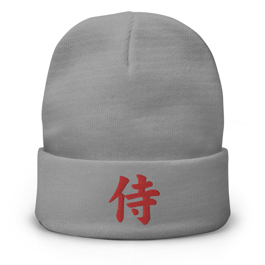 Gray cuffed beanie with Samurai The Japanese Kanji embroidered artwork, front view