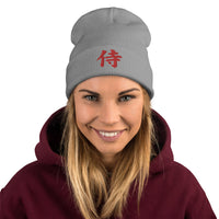 Gray cuffed beanie with Samurai The Japanese Kanji embroidered artwork, front view