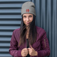 Gray cuffed beanie with Samurai The Japanese Kanji embroidered artwork, front view
