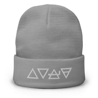 Gray cuffed beanie with Fire Water Wind Earth The Four Elements of Matter embroidered artwork, front view