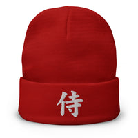 Red cuffed beanie with Samurai The Japanese Kanji embroidered artwork, front view