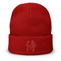 Red cuffed beanie with Samurai The Japanese Kanji embroidered artwork, front view