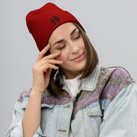 Red cuffed beanie with Samurai The Japanese Kanji embroidered artwork, front view