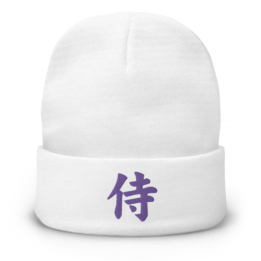 White cuffed beanie with Samurai The Japanese Kanji embroidered artwork, front view