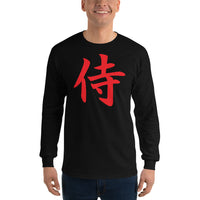 Red Samurai Kanji 侍 design on unisex long sleeve shirt, front view