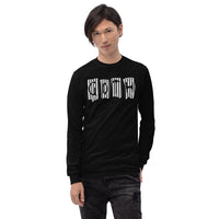 Black White Gothic Stripes design on unisex long sleeve shirt, front view
