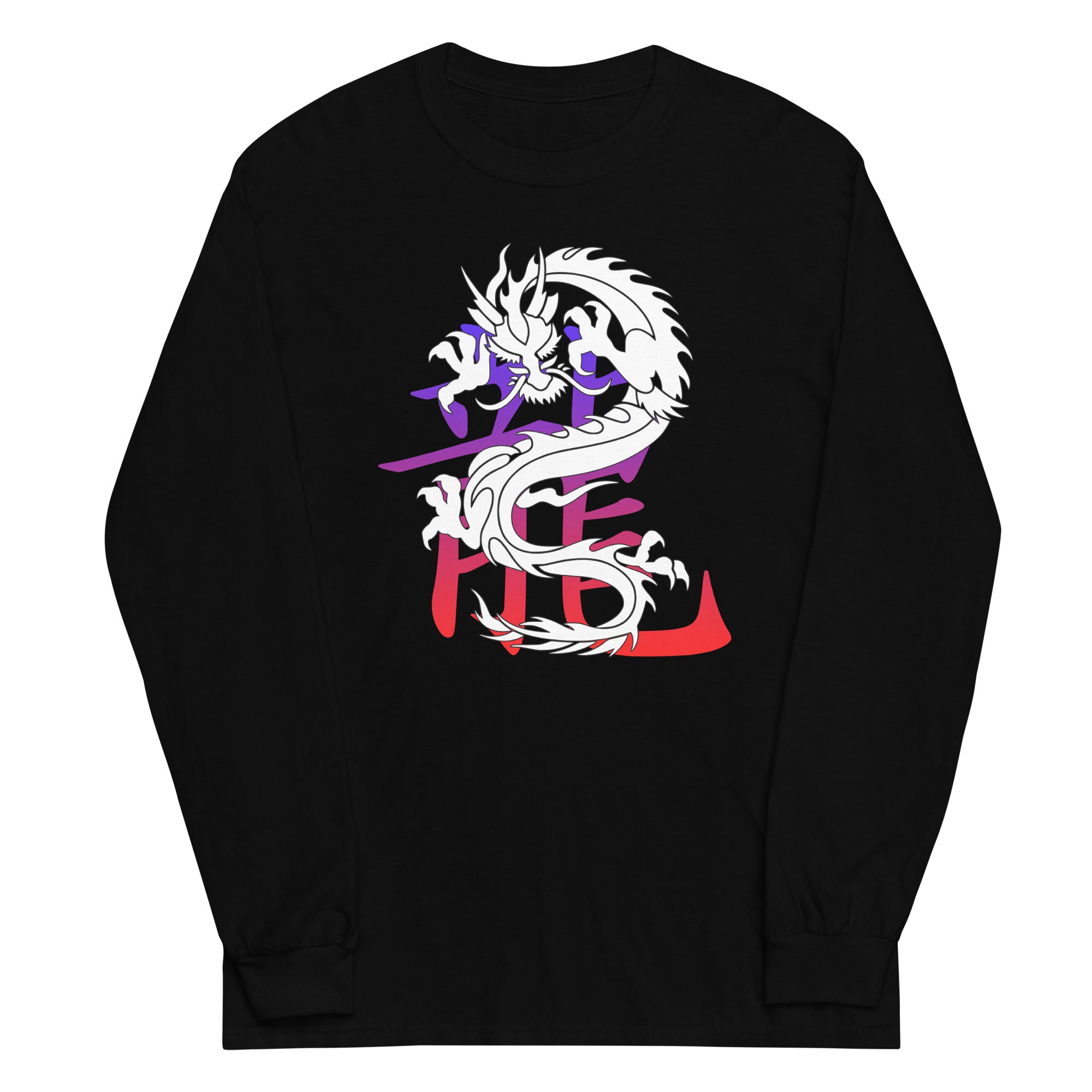 Lucky Chinese Dragon with Ancient Symbol Long Sleeve Shirt