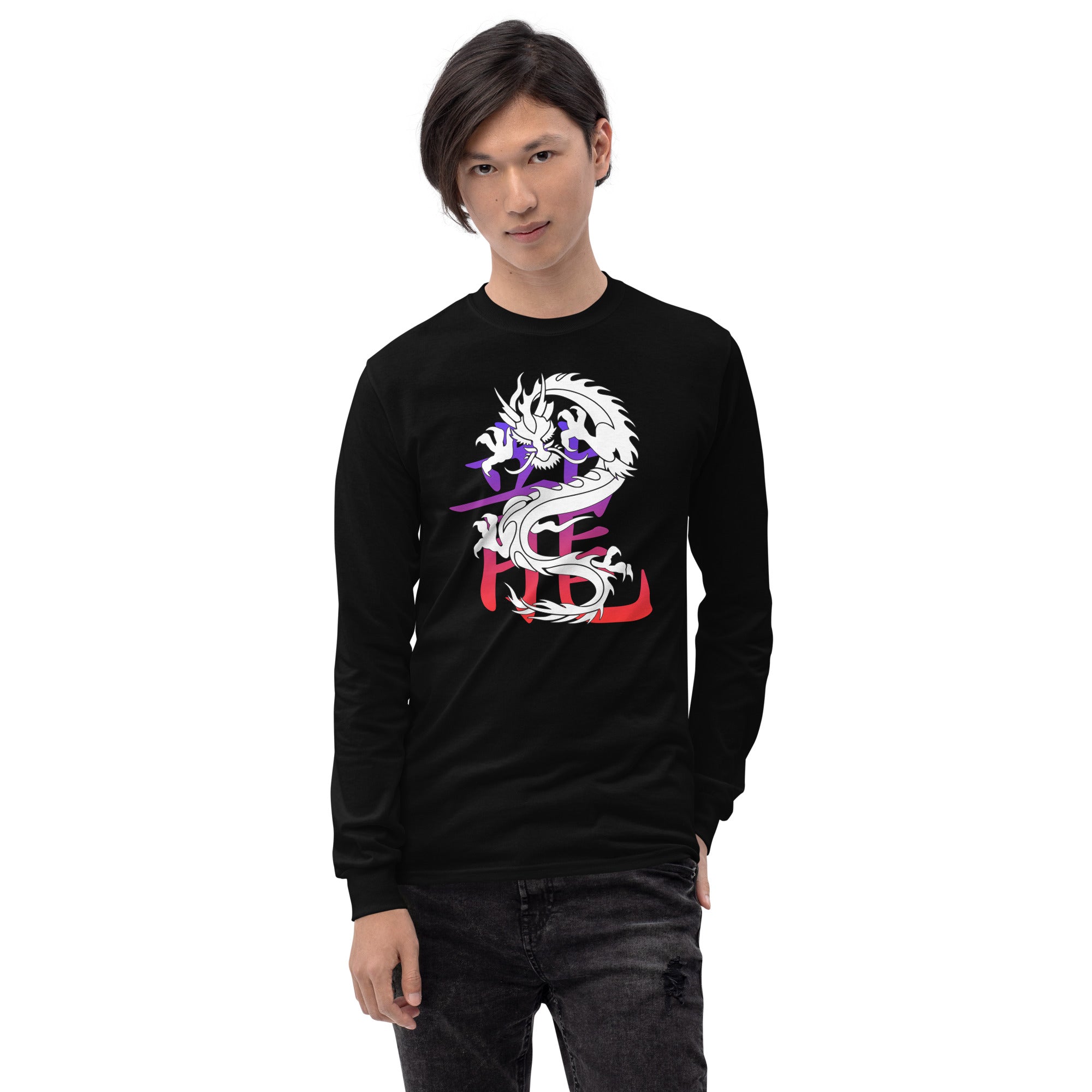 Lucky Chinese Dragon with Ancient Symbol Long Sleeve Shirt