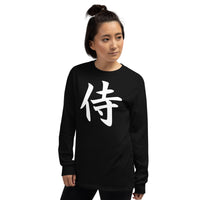 White Samurai Kanji 侍 design on unisex long sleeve shirt, left-front view