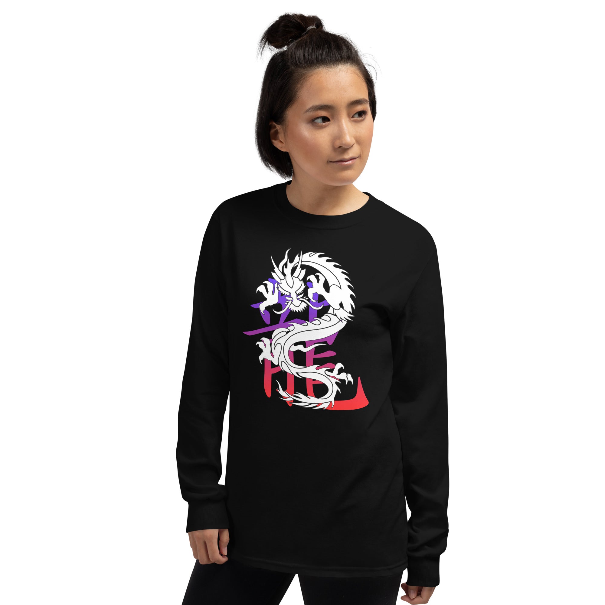 Lucky Chinese Dragon with Ancient Symbol Long Sleeve Shirt