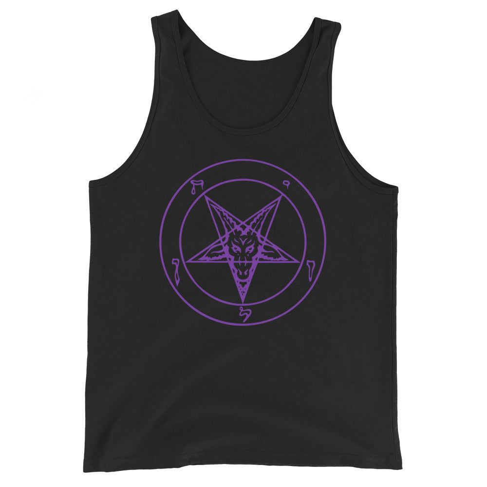 Sigil of Baphomet Insignia of Satan Men's Tank Top Shirt Purple Print - Edge of Life Designs