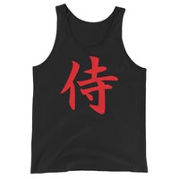 Red Samurai Kanji 侍 design on men's tank top, front view