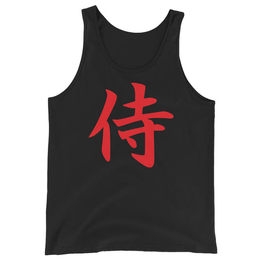 Red Samurai Kanji 侍 design on men's tank top, front view
