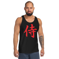 Red Samurai Kanji 侍 design on men's tank top, front view