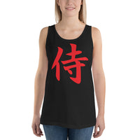 Red Samurai Kanji 侍 design on men's tank top, front view