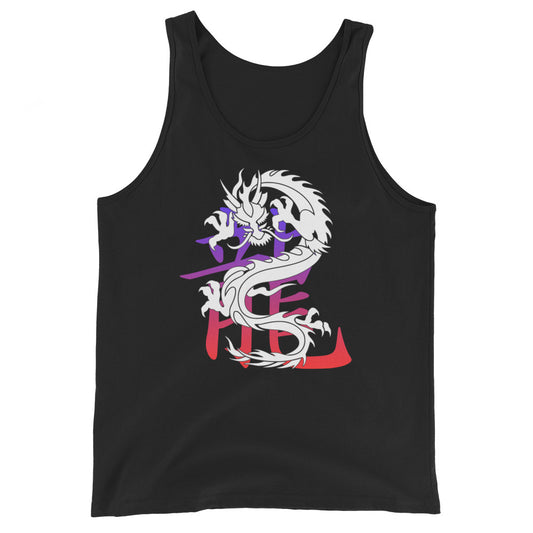 Lucky Chinese Dragon design on men's tank top, front view
