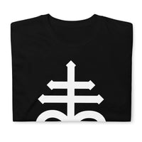 White Leviathan Cross design on unisex T-shirt, front view