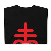Red Leviathan Cross design on unisex T-shirt, front view