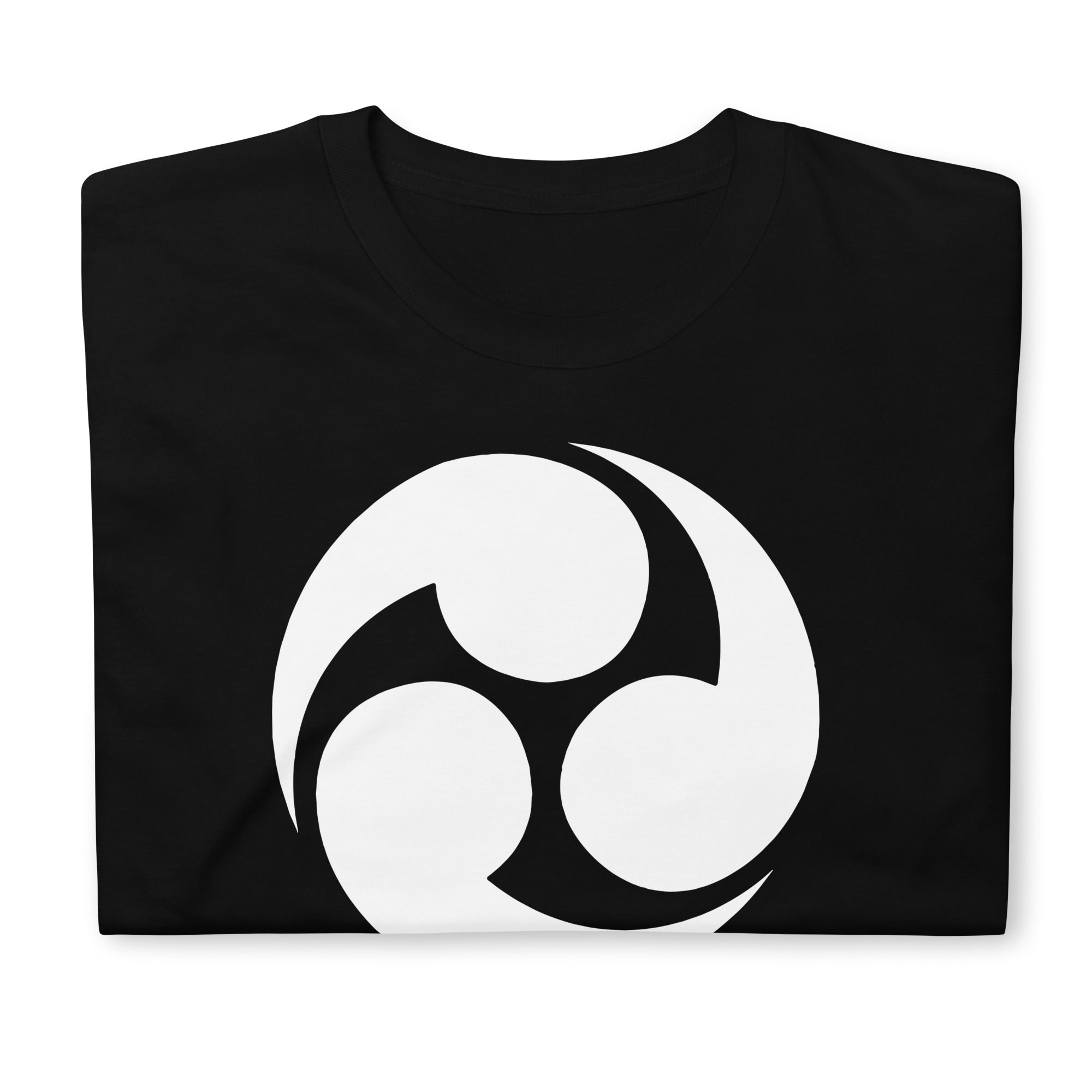 White Tomoe Mitsudomoe Japanese Symbol Anime Men's Short-Sleeve T-Shirt - Edge of Life Designs