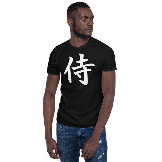 White Samurai Kanji design on unisex T-shirt, front view
