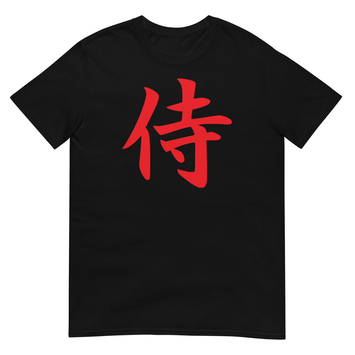Red Samurai The Japanese Kanji Symbol Men's Short-Sleeve T-Shirt – Edge ...