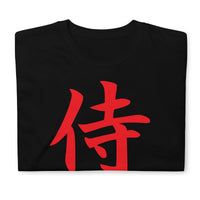 Red Samurai Kanji design on unisex T-shirt, front view
