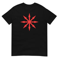 Red Chaos Star design on unisex T-shirt, front view